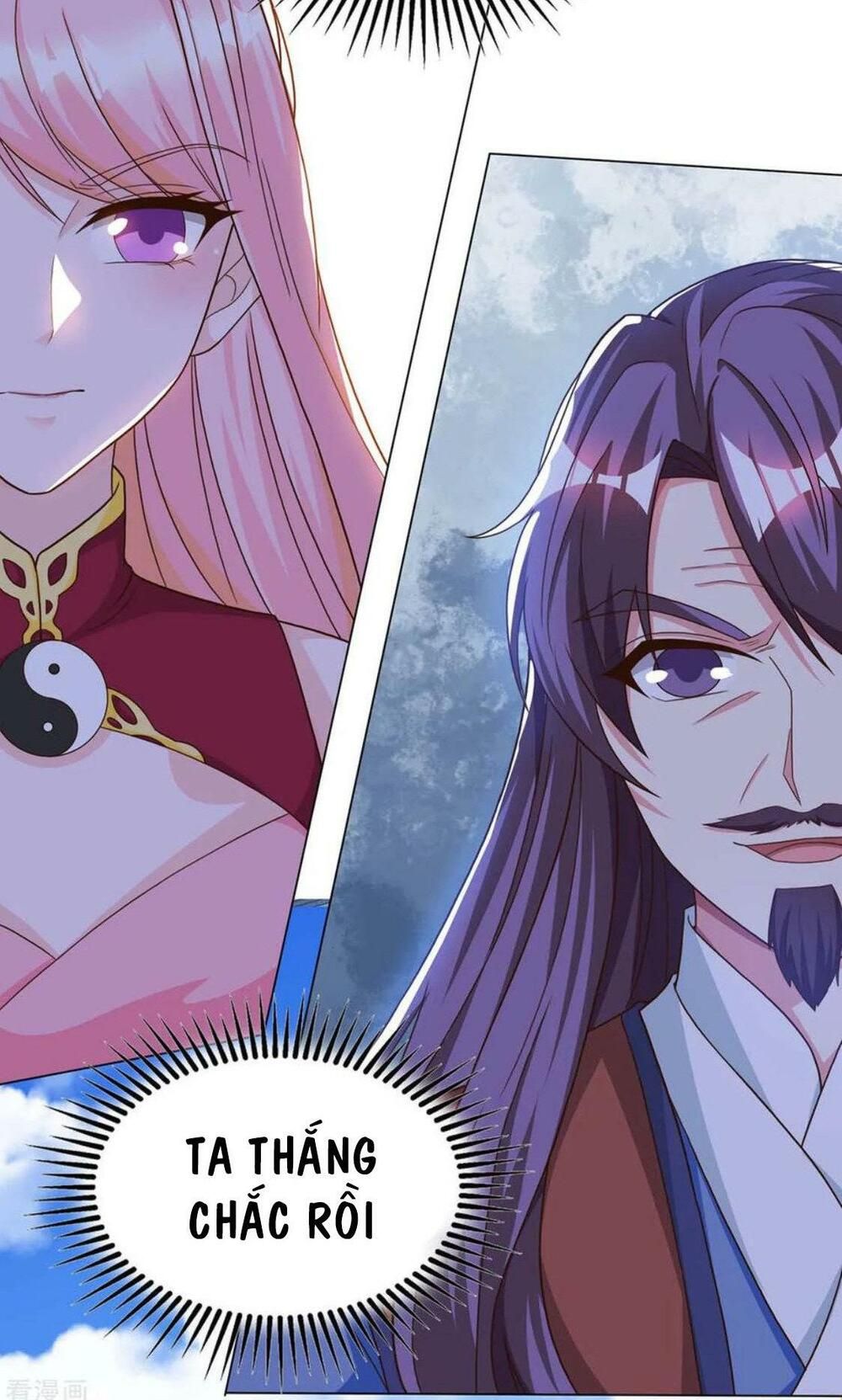 đọc truyện Độc Bộ Tiêu Dao Chương 182 ảnh 5 tại Thiên Thai Truyện