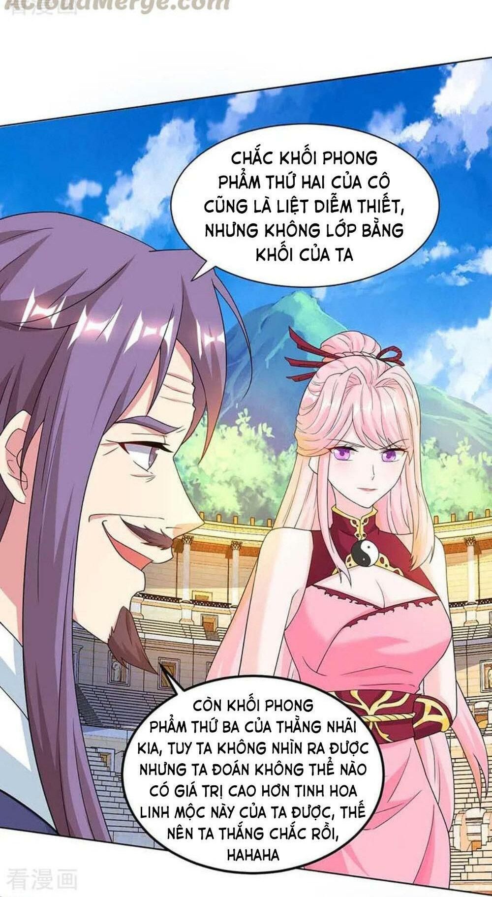 đọc truyện Độc Bộ Tiêu Dao Chương 183 ảnh 5 tại Thiên Thai Truyện