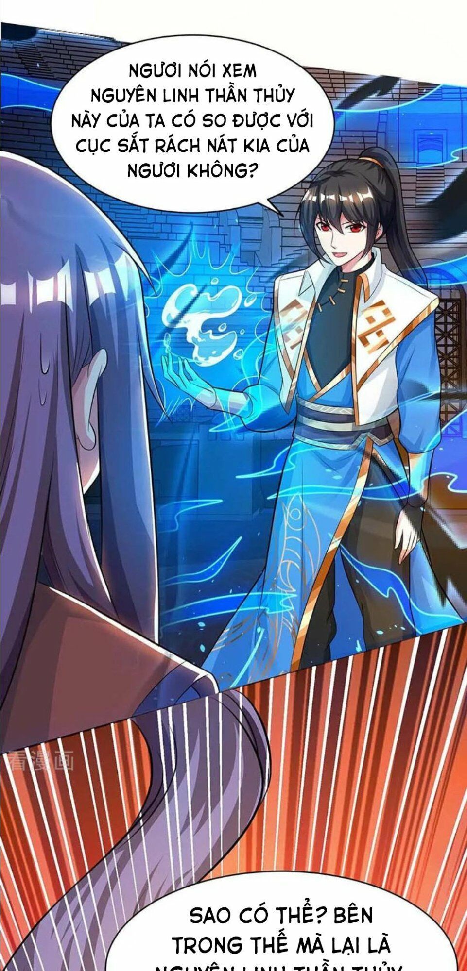 đọc truyện Độc Bộ Tiêu Dao Chương 183 ảnh 32 tại Thiên Thai Truyện