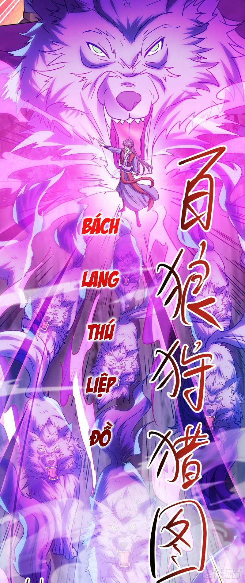 đọc truyện Độc Bộ Tiêu Dao Chương 185 ảnh 20 tại Thiên Thai Truyện