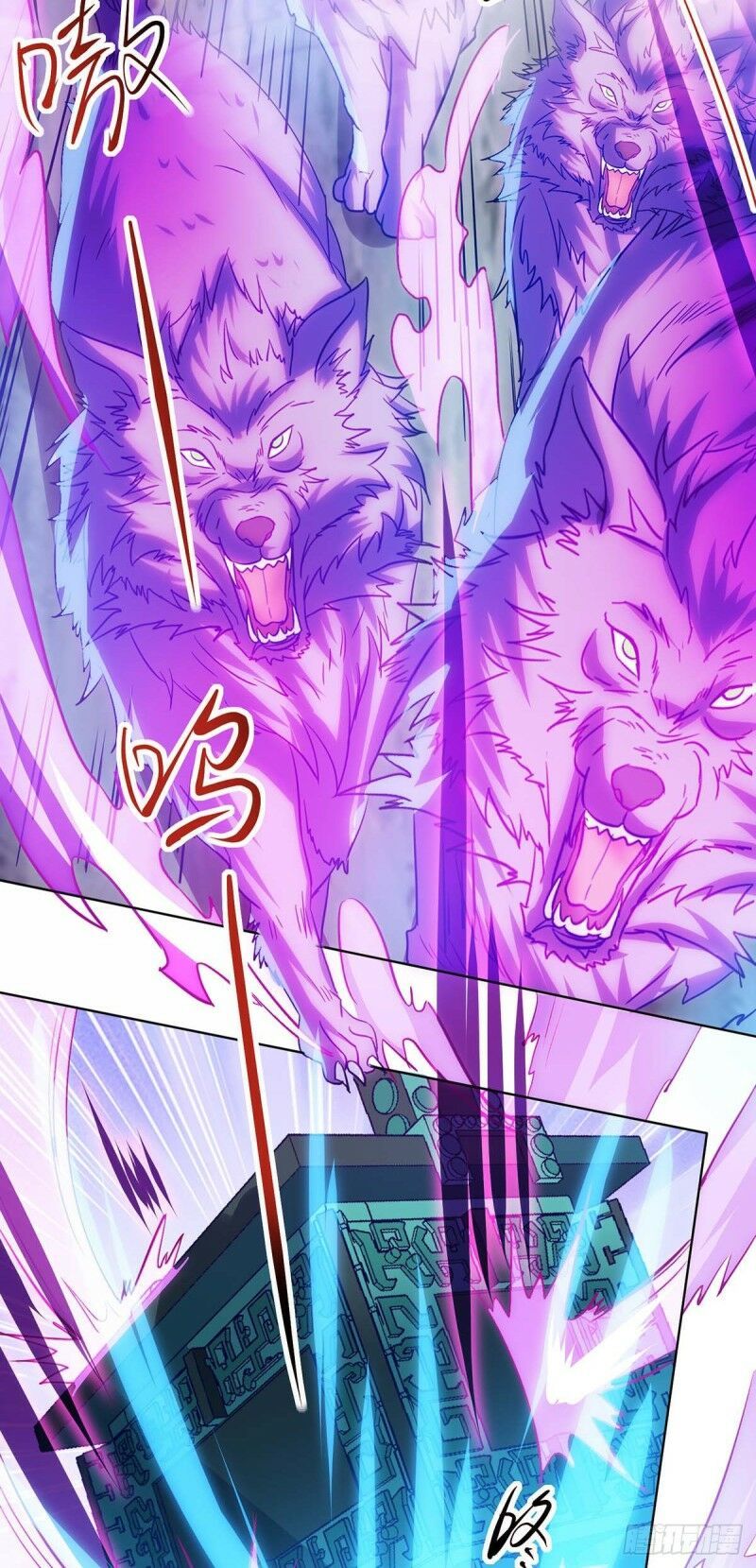 đọc truyện Độc Bộ Tiêu Dao Chương 185 ảnh 21 tại Thiên Thai Truyện