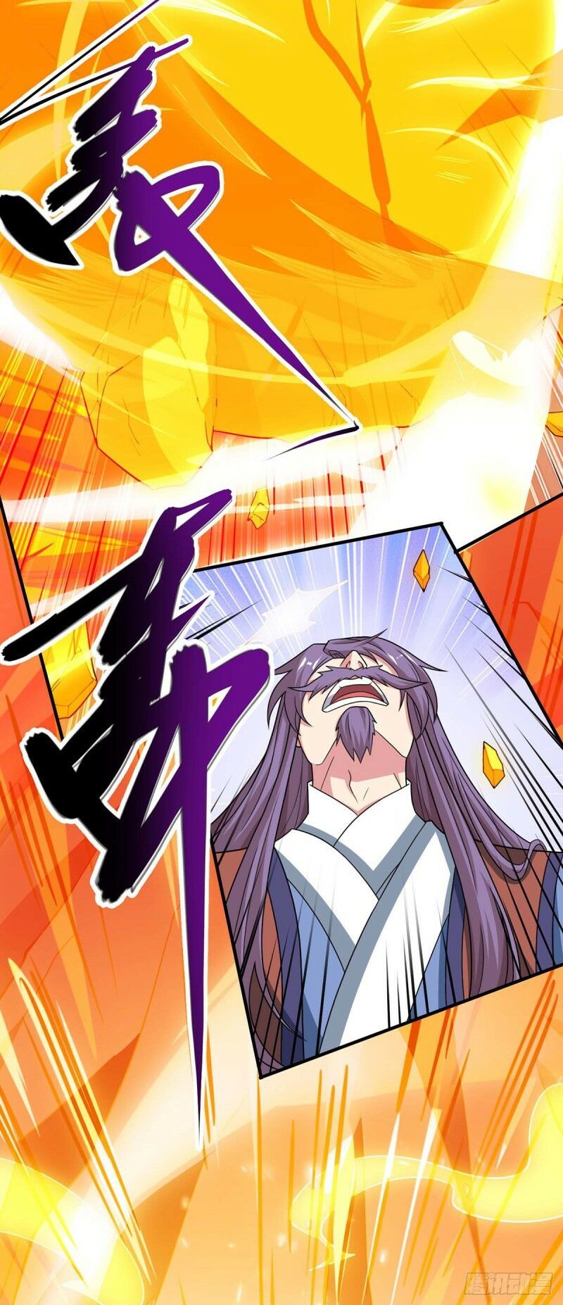 đọc truyện Độc Bộ Tiêu Dao Chương 186 ảnh 9 tại Thiên Thai Truyện