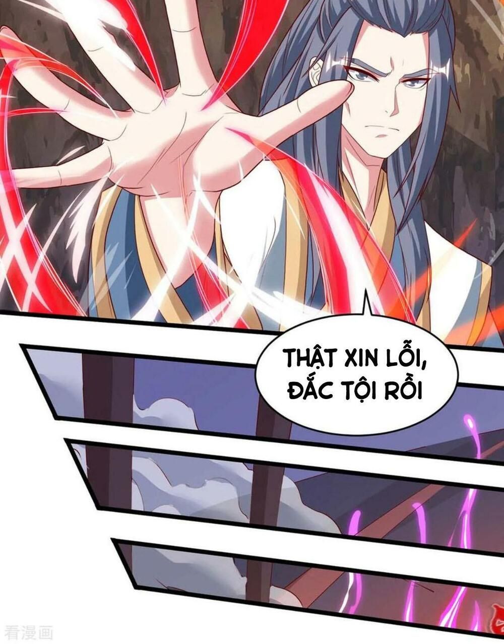 đọc truyện Độc Bộ Tiêu Dao Chương 187 ảnh 16 tại Thiên Thai Truyện