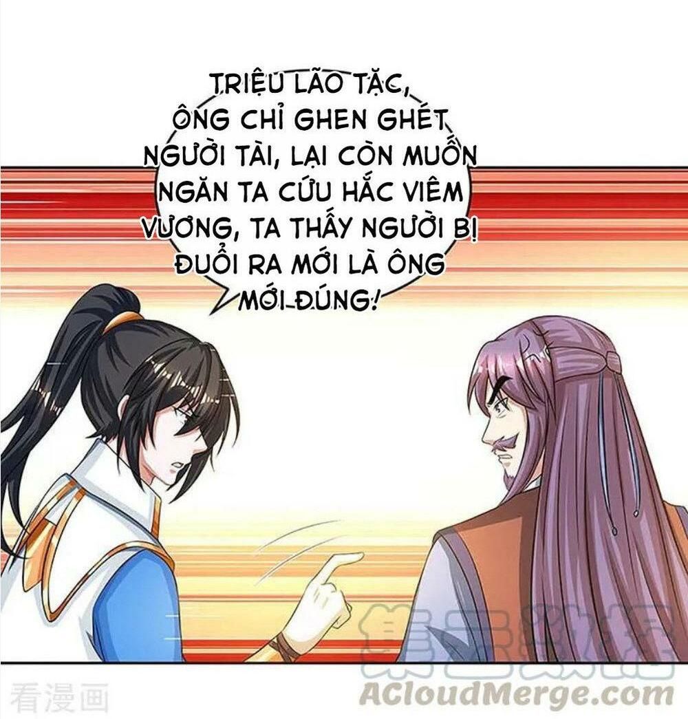 đọc truyện Độc Bộ Tiêu Dao Chương 189 ảnh 25 tại Thiên Thai Truyện