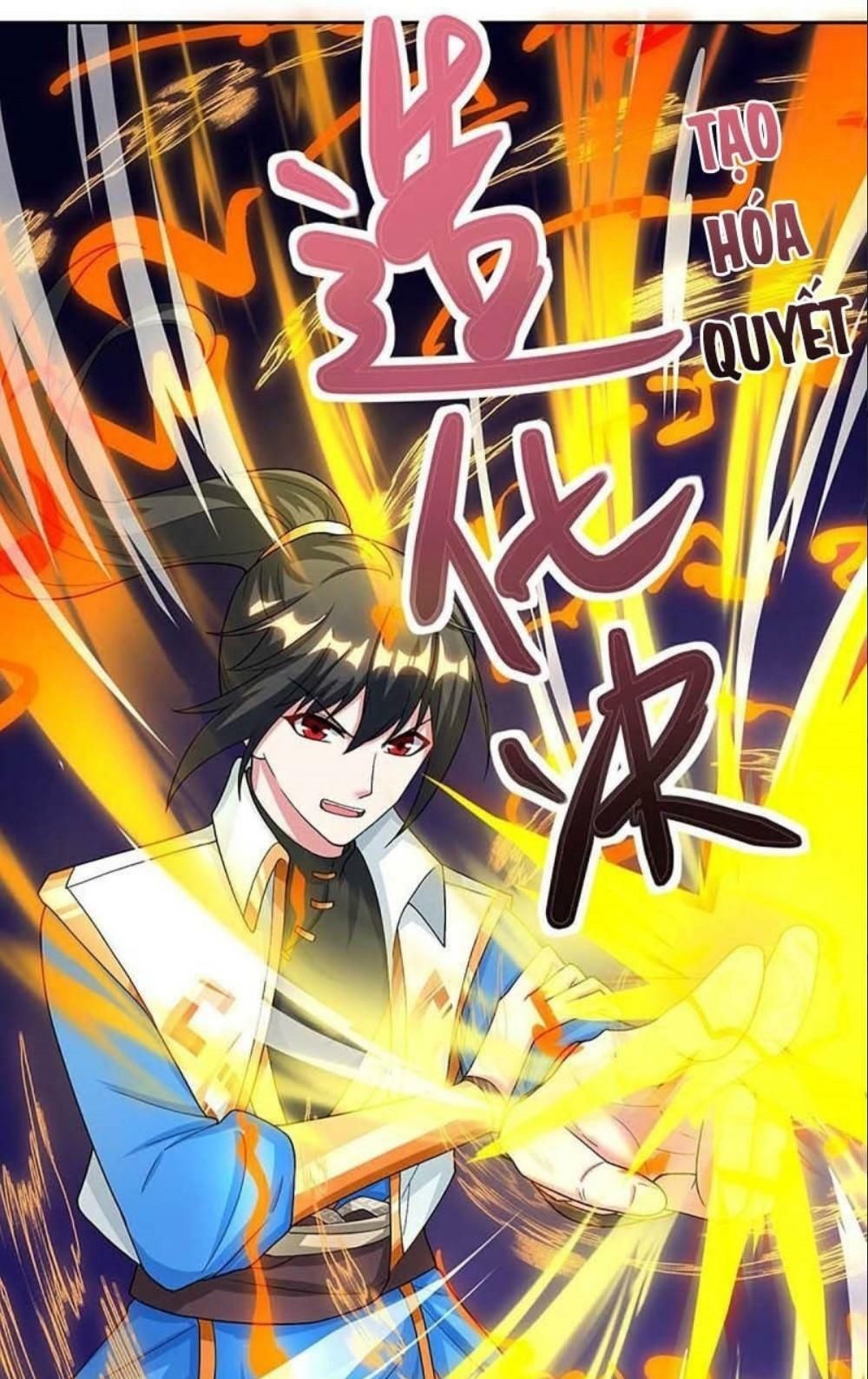 đọc truyện Độc Bộ Tiêu Dao Chương 190 ảnh 3 tại Thiên Thai Truyện