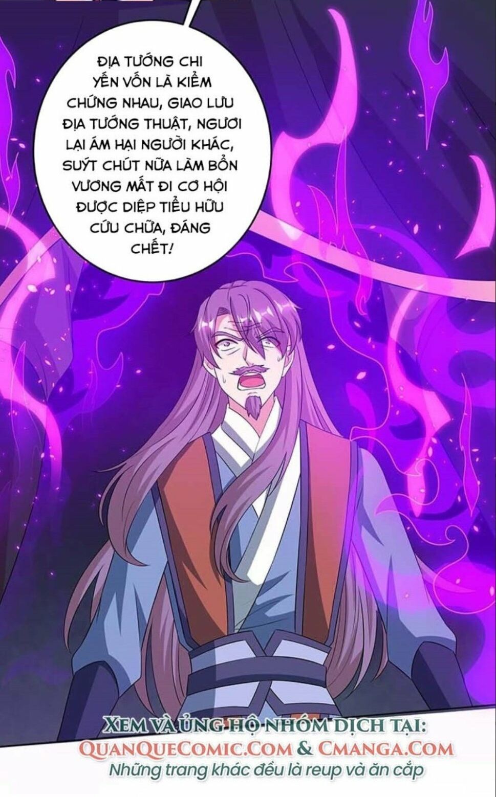 đọc truyện Độc Bộ Tiêu Dao Chương 190 ảnh 23 tại Thiên Thai Truyện