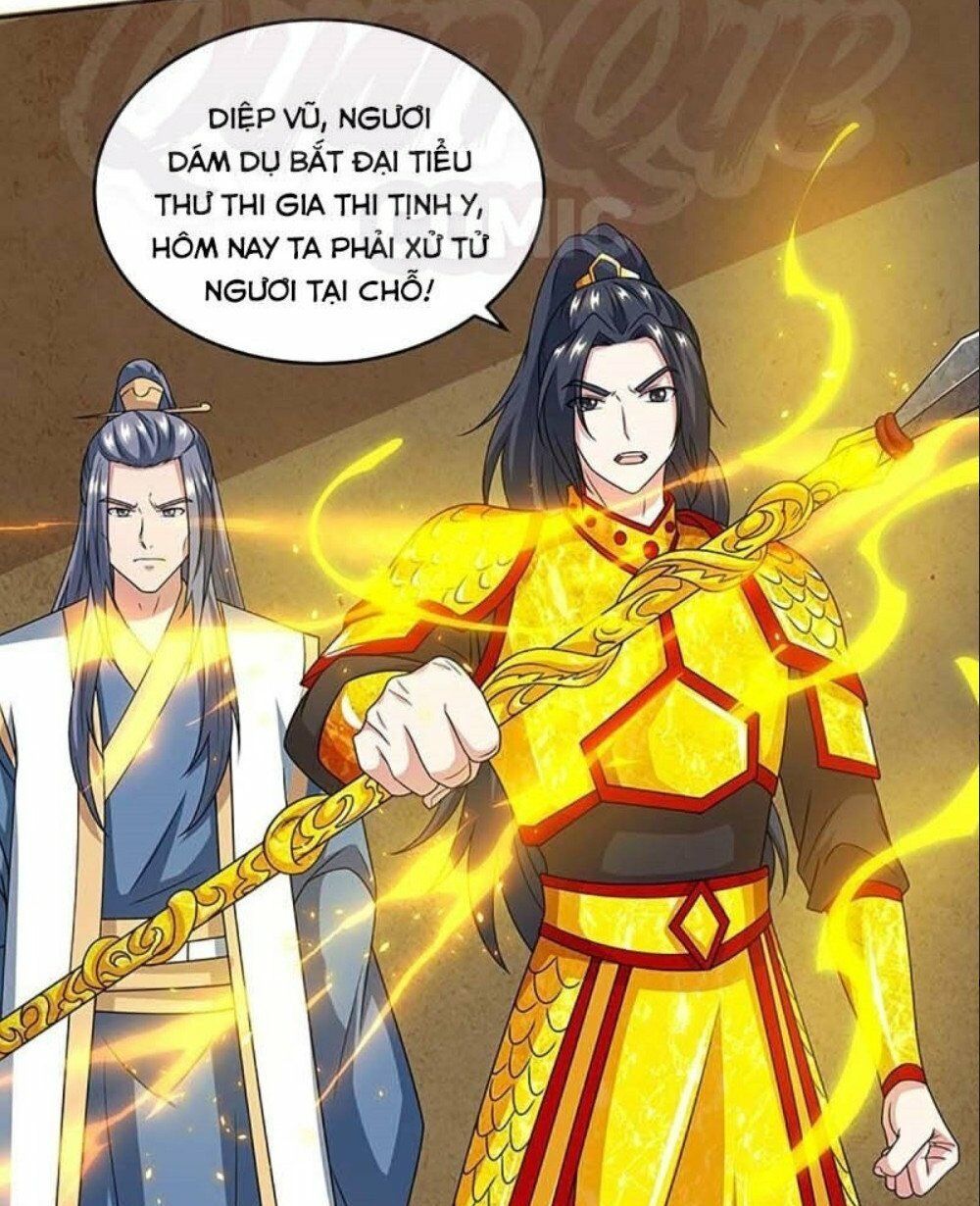 đọc truyện Độc Bộ Tiêu Dao Chương 190 ảnh 32 tại Thiên Thai Truyện