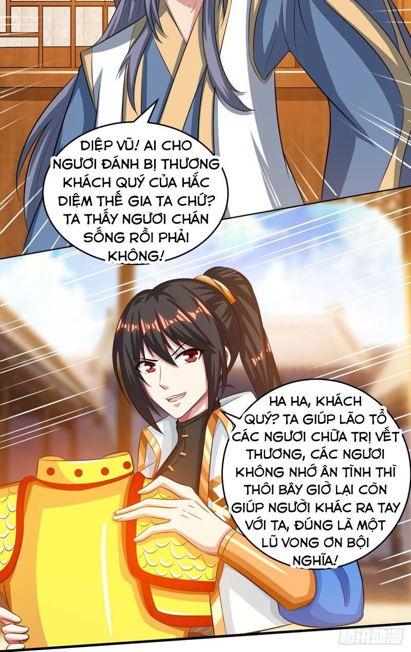 đọc truyện Độc Bộ Tiêu Dao Chương 191 ảnh 24 tại Thiên Thai Truyện