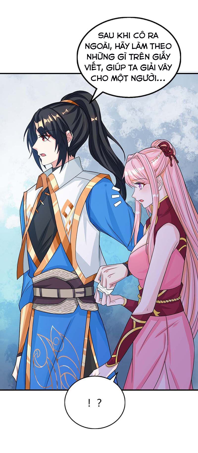 đọc truyện Độc Bộ Tiêu Dao Chương 192 ảnh 17 tại Thiên Thai Truyện