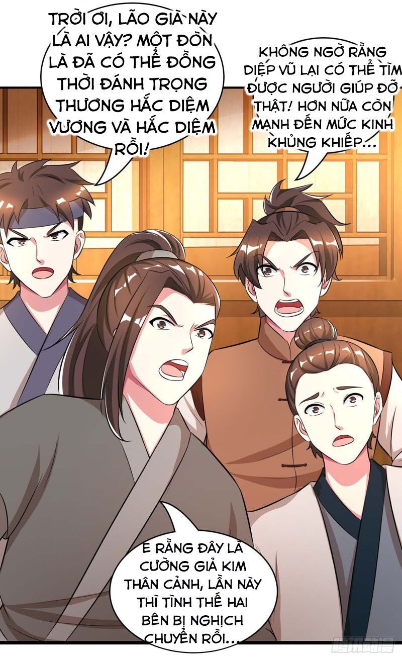 đọc truyện Độc Bộ Tiêu Dao Chương 193 ảnh 31 tại Thiên Thai Truyện