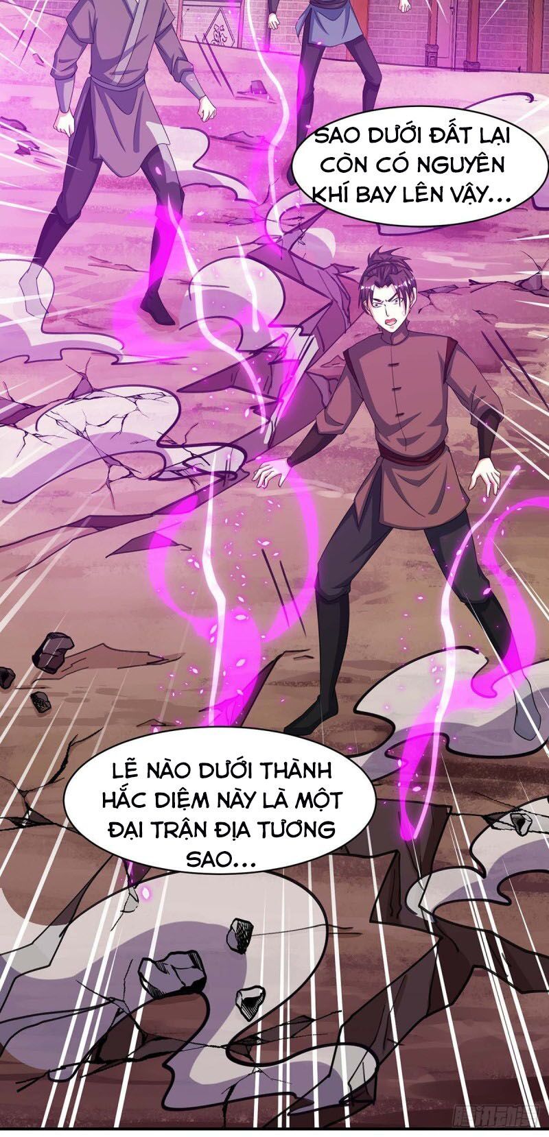 đọc truyện Độc Bộ Tiêu Dao Chương 194 ảnh 14 tại Thiên Thai Truyện