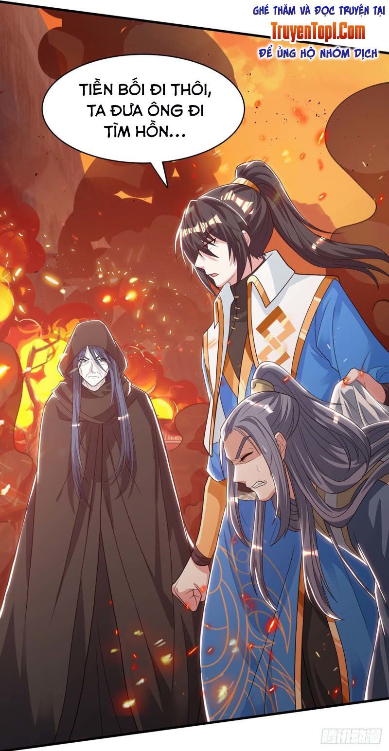 đọc truyện Độc Bộ Tiêu Dao Chương 195 ảnh 32 tại Thiên Thai Truyện