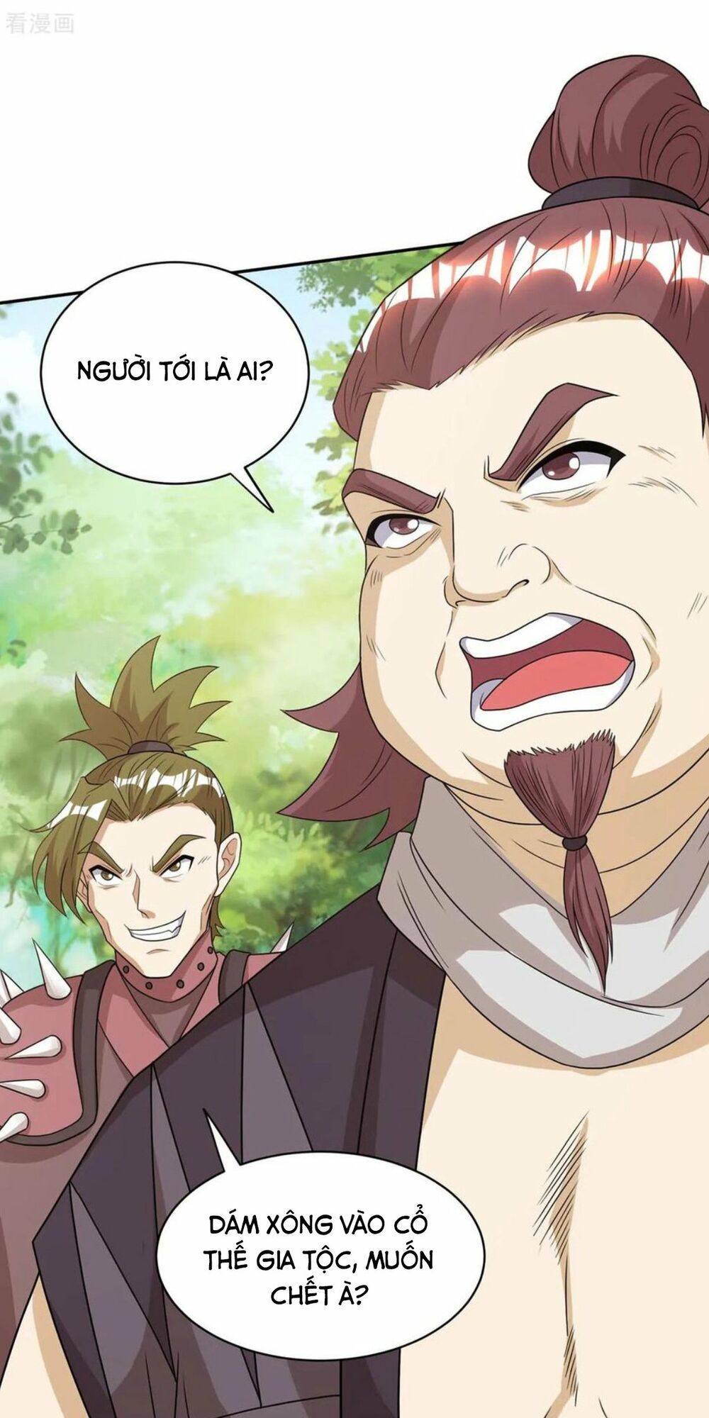 đọc truyện Độc Bộ Tiêu Dao Chương 196 ảnh 12 tại Thiên Thai Truyện