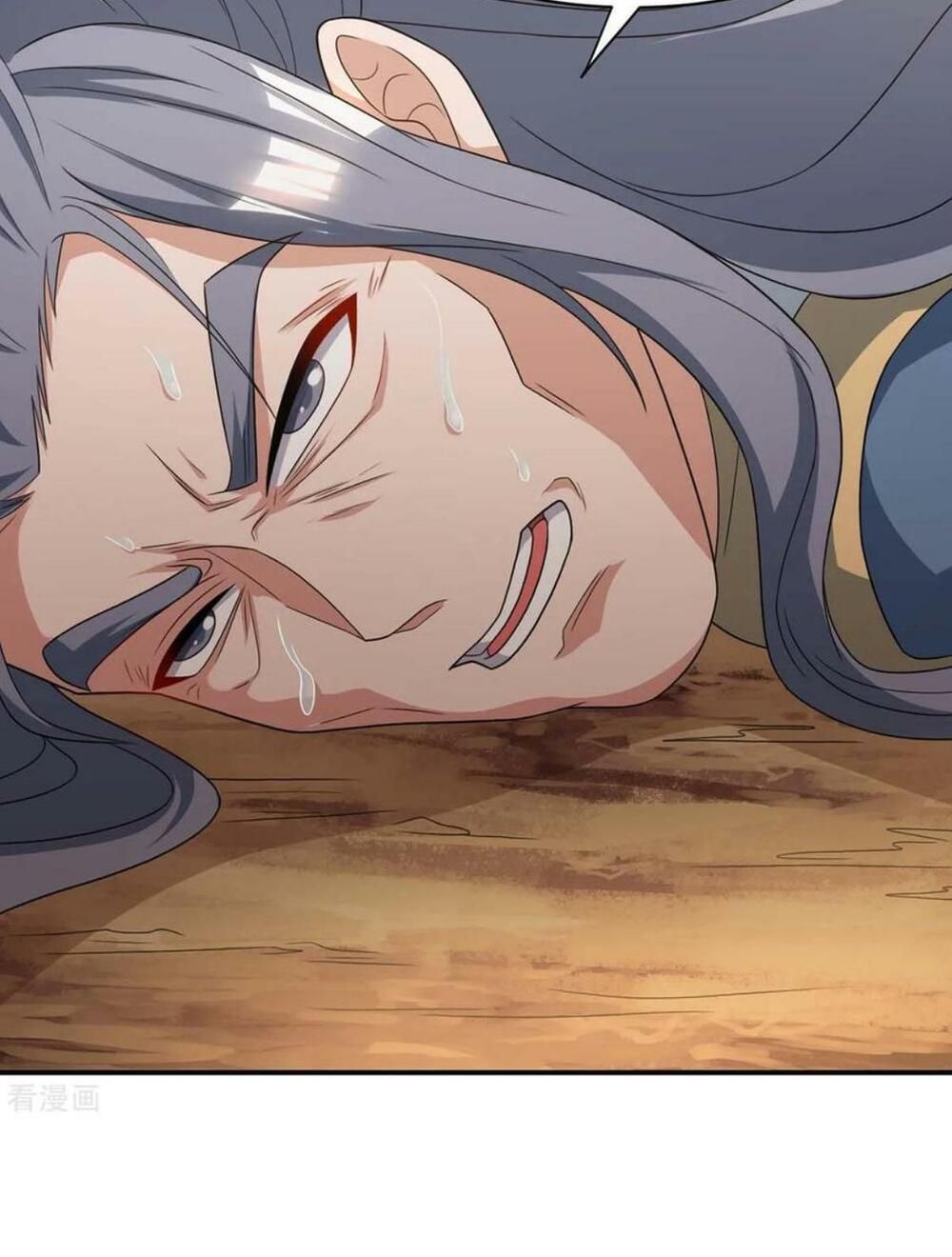 đọc truyện Độc Bộ Tiêu Dao Chương 196 ảnh 19 tại Thiên Thai Truyện