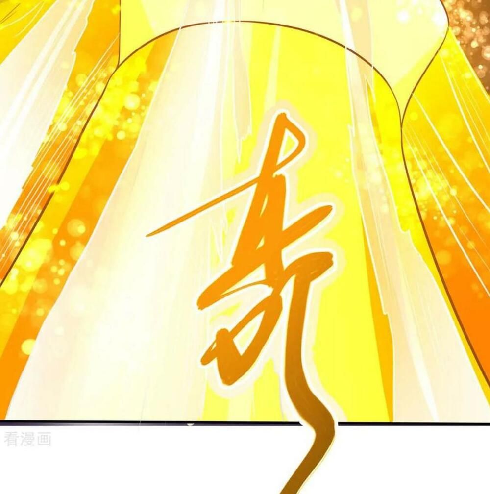 đọc truyện Độc Bộ Tiêu Dao Chương 196 ảnh 32 tại Thiên Thai Truyện