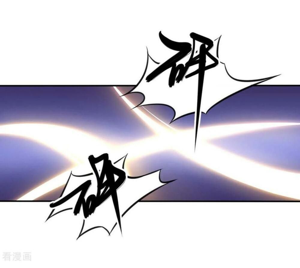 đọc truyện Độc Bộ Tiêu Dao Chương 196 ảnh 44 tại Thiên Thai Truyện