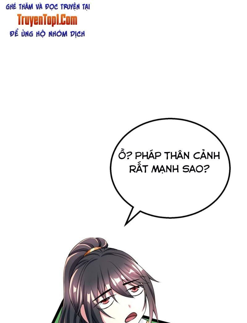 đọc truyện Độc Bộ Tiêu Dao Chương 197 ảnh 3 tại Thiên Thai Truyện