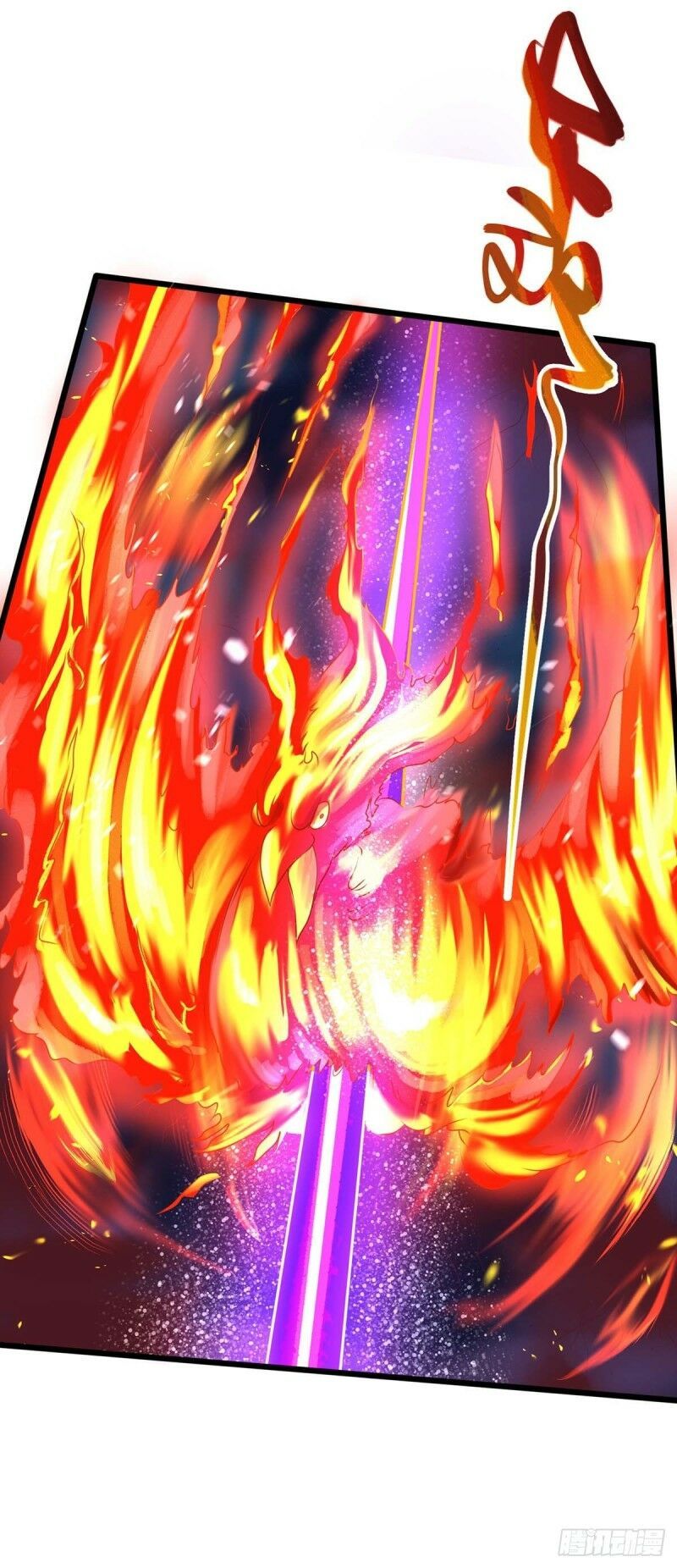 đọc truyện Độc Bộ Tiêu Dao Chương 197 ảnh 18 tại Thiên Thai Truyện