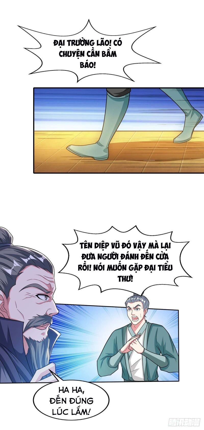 đọc truyện Độc Bộ Tiêu Dao Chương 197 ảnh 34 tại Thiên Thai Truyện