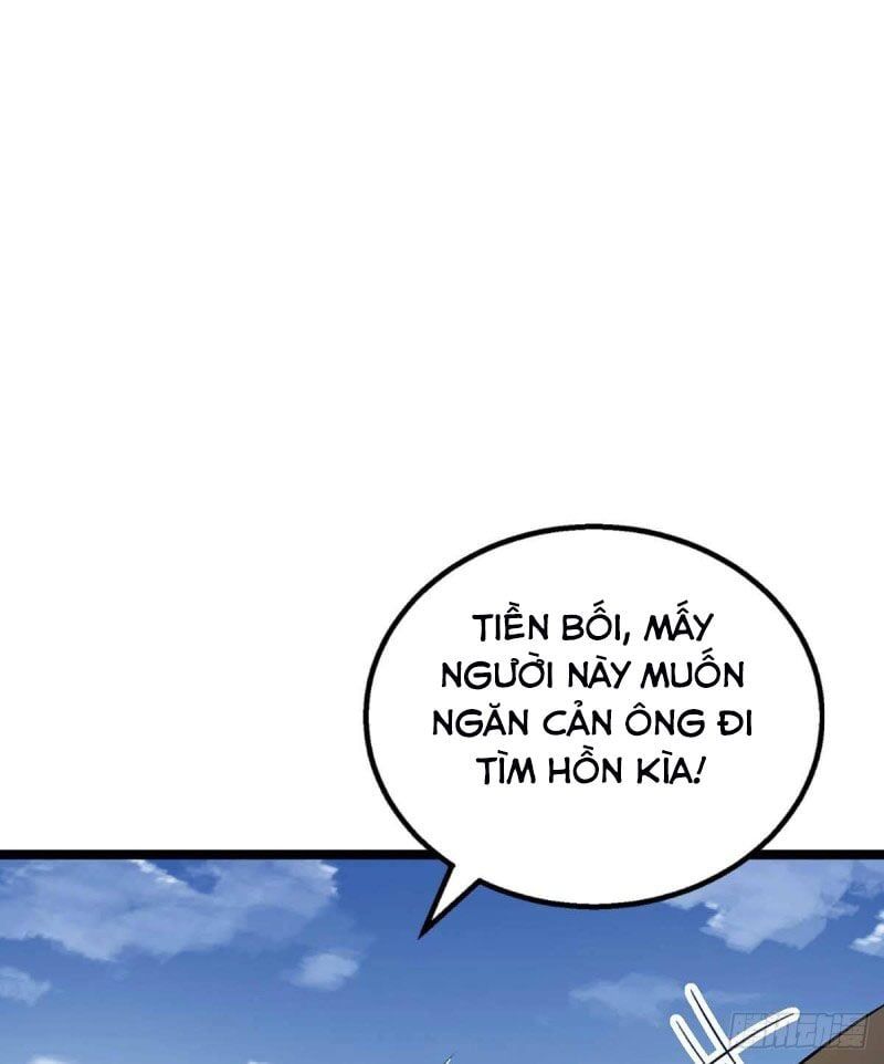 đọc truyện Độc Bộ Tiêu Dao Chương 197 ảnh 7 tại Thiên Thai Truyện