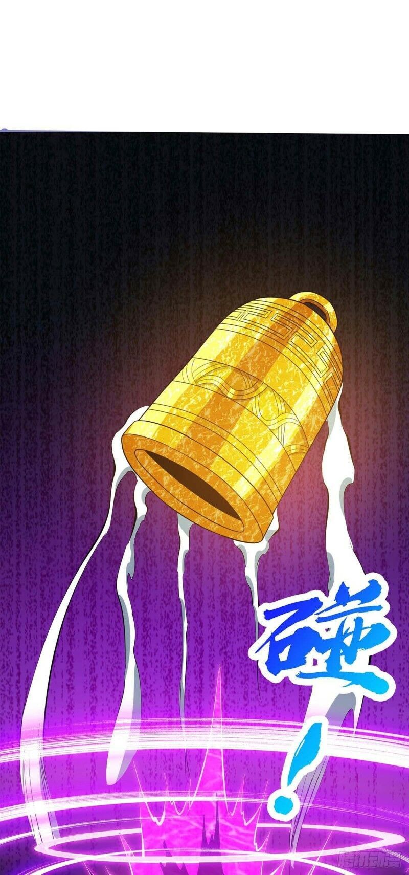 đọc truyện Độc Bộ Tiêu Dao Chương 198 ảnh 21 tại Thiên Thai Truyện