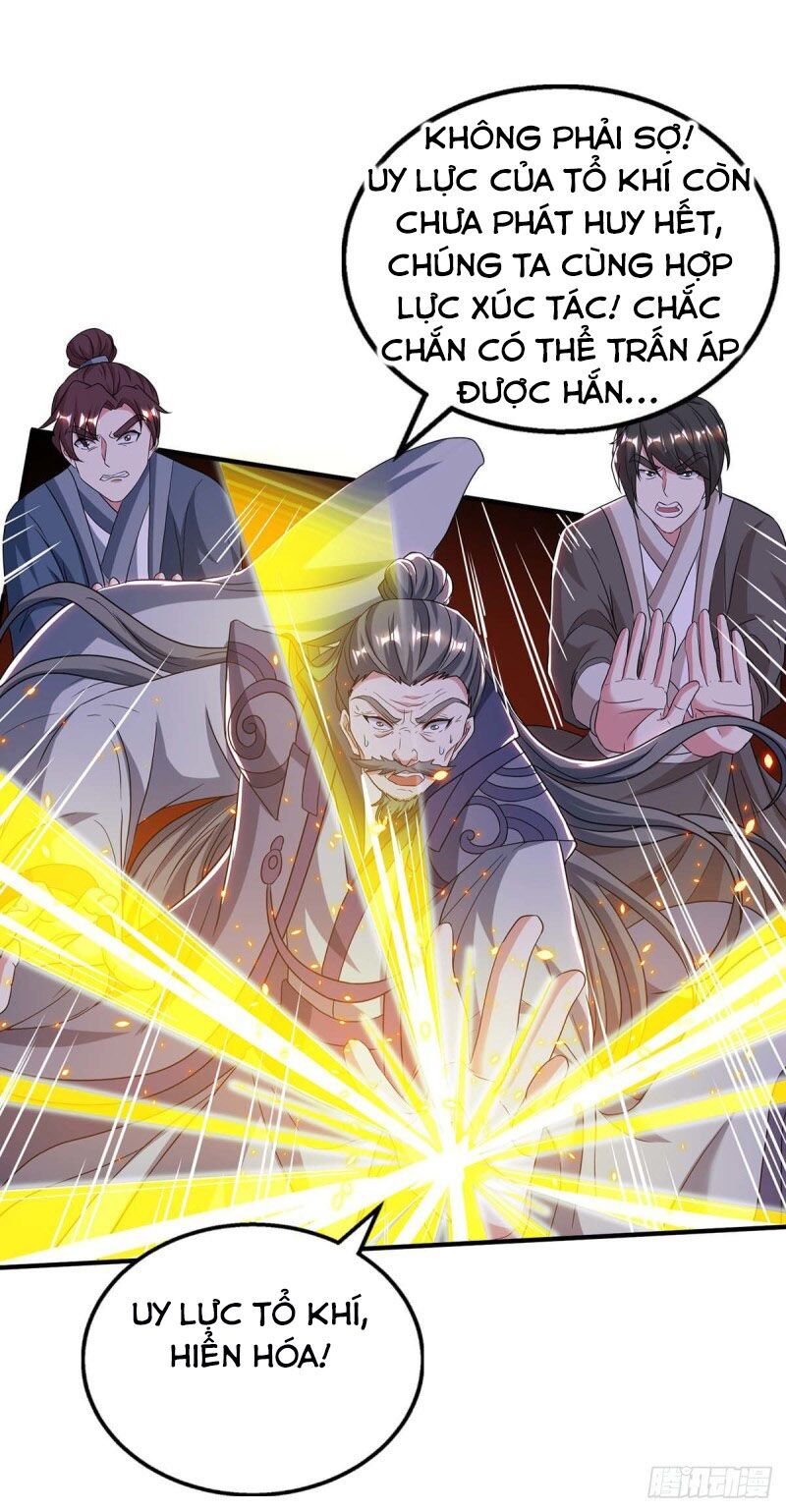 đọc truyện Độc Bộ Tiêu Dao Chương 198 ảnh 26 tại Thiên Thai Truyện