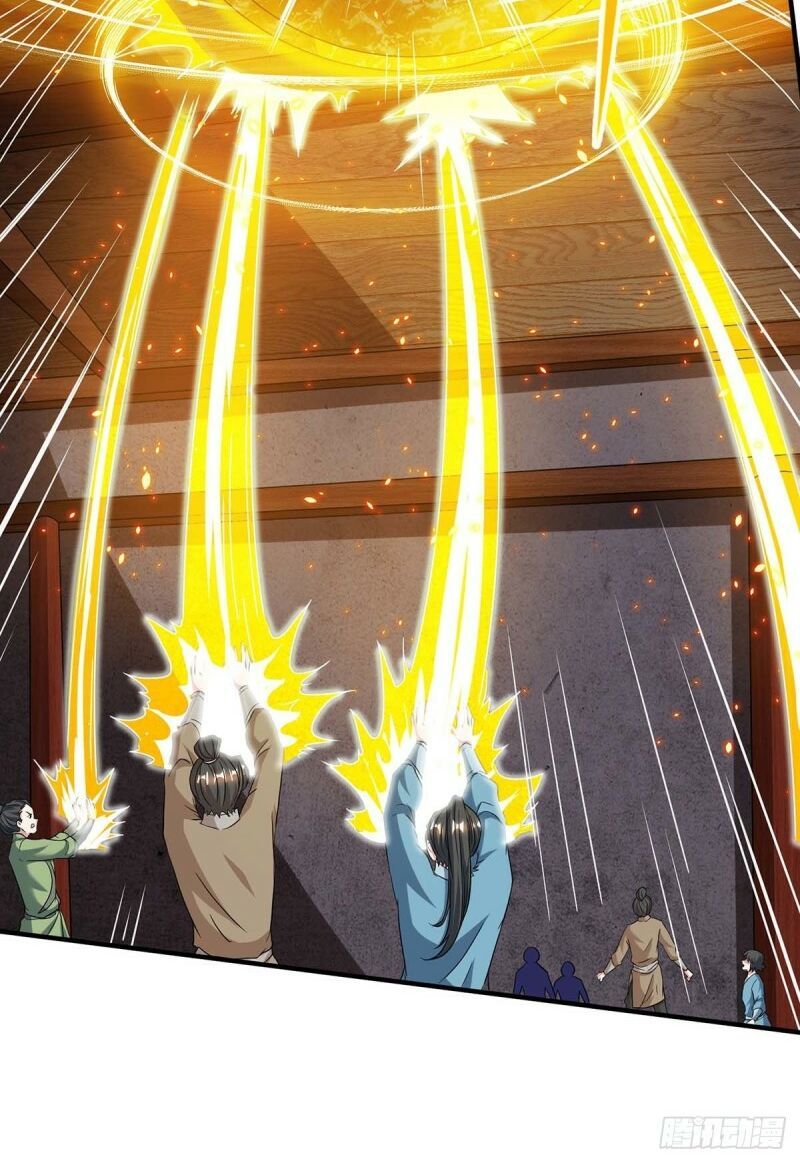 đọc truyện Độc Bộ Tiêu Dao Chương 198 ảnh 28 tại Thiên Thai Truyện