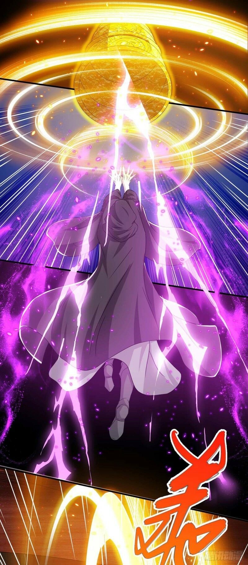 đọc truyện Độc Bộ Tiêu Dao Chương 198 ảnh 31 tại Thiên Thai Truyện