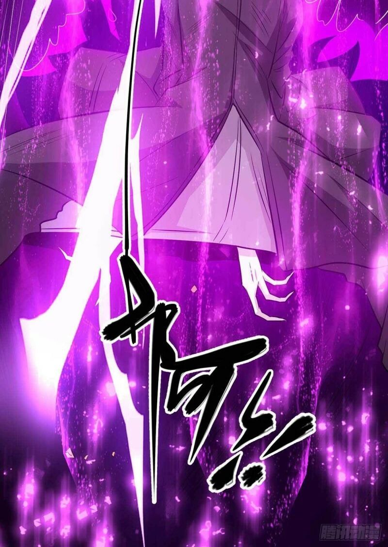 đọc truyện Độc Bộ Tiêu Dao Chương 199 ảnh 20 tại Thiên Thai Truyện