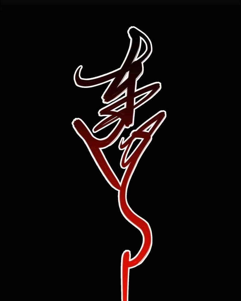 đọc truyện Độc Bộ Tiêu Dao Chương 199 ảnh 23 tại Thiên Thai Truyện