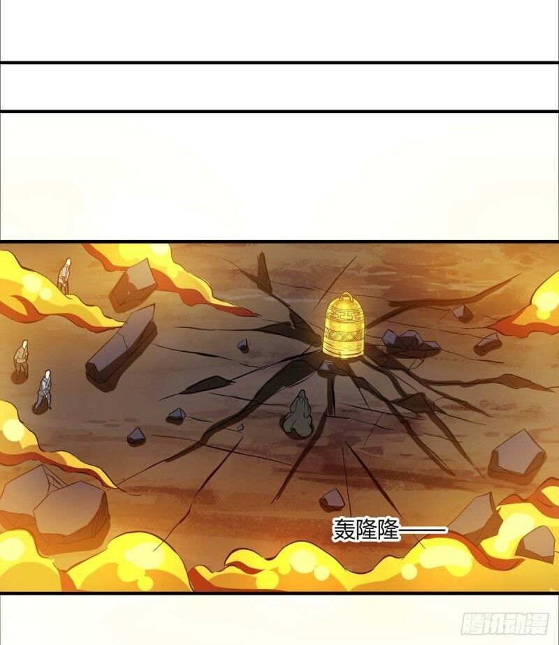 đọc truyện Độc Bộ Tiêu Dao Chương 199 ảnh 29 tại Thiên Thai Truyện