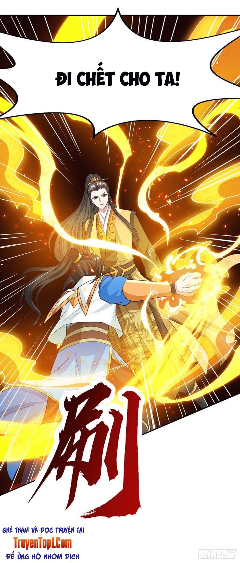 đọc truyện Độc Bộ Tiêu Dao Chương 199 ảnh 46 tại Thiên Thai Truyện