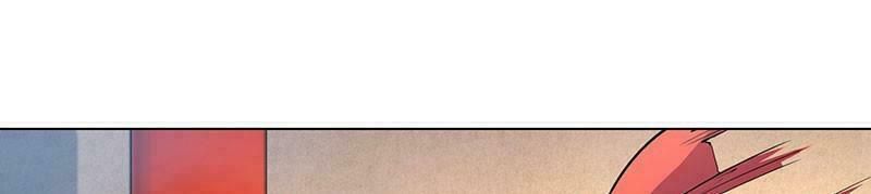 đọc truyện Độc Bộ Tiêu Dao Chương 2 ảnh 110 tại Thiên Thai Truyện