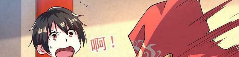 đọc truyện Độc Bộ Tiêu Dao Chương 2 ảnh 111 tại Thiên Thai Truyện