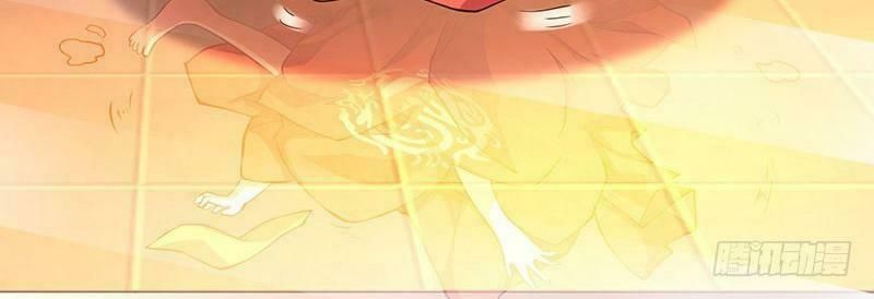 đọc truyện Độc Bộ Tiêu Dao Chương 2 ảnh 117 tại Thiên Thai Truyện