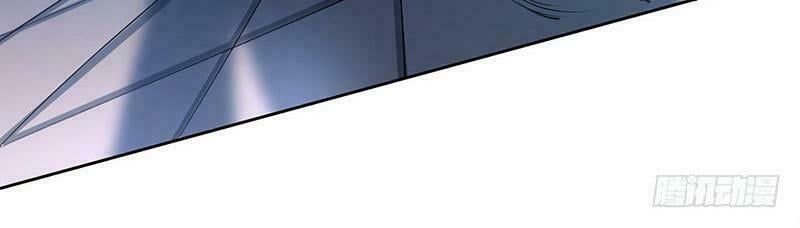 đọc truyện Độc Bộ Tiêu Dao Chương 2 ảnh 39 tại Thiên Thai Truyện