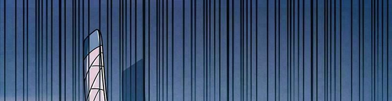 đọc truyện Độc Bộ Tiêu Dao Chương 2 ảnh 46 tại Thiên Thai Truyện