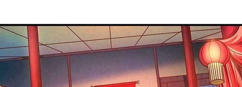 đọc truyện Độc Bộ Tiêu Dao Chương 2 ảnh 54 tại Thiên Thai Truyện