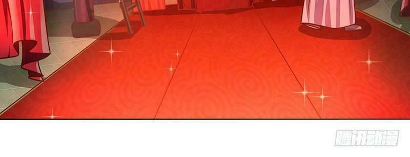 đọc truyện Độc Bộ Tiêu Dao Chương 2 ảnh 57 tại Thiên Thai Truyện