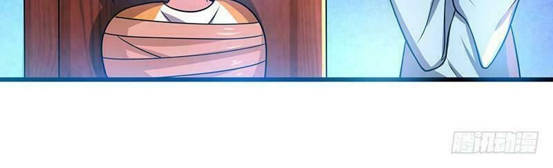 đọc truyện Độc Bộ Tiêu Dao Chương 2 ảnh 74 tại Thiên Thai Truyện