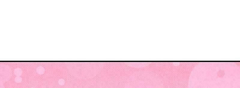 đọc truyện Độc Bộ Tiêu Dao Chương 2 ảnh 90 tại Thiên Thai Truyện