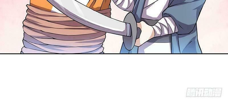 đọc truyện Độc Bộ Tiêu Dao Chương 2 ảnh 94 tại Thiên Thai Truyện