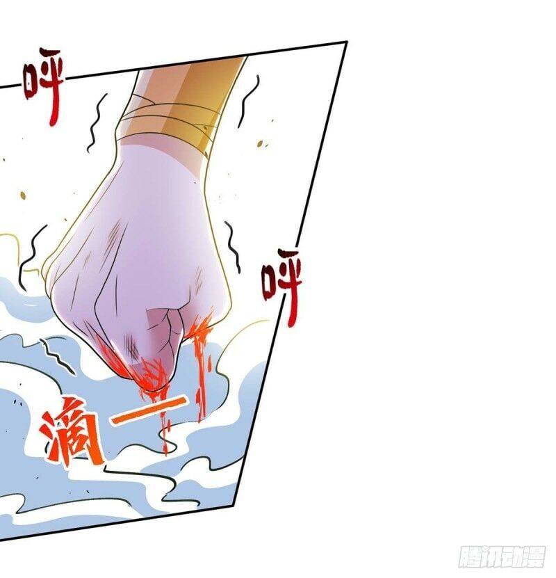 đọc truyện Độc Bộ Tiêu Dao Chương 200 ảnh 21 tại Thiên Thai Truyện