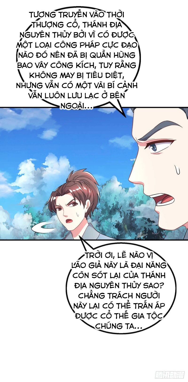 đọc truyện Độc Bộ Tiêu Dao Chương 202 ảnh 26 tại Thiên Thai Truyện