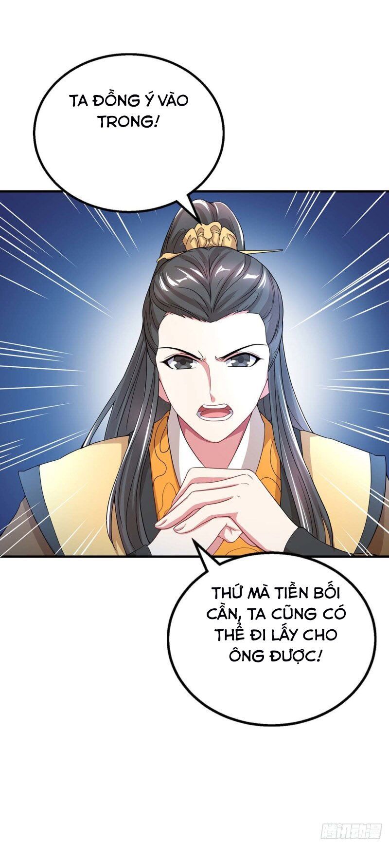 đọc truyện Độc Bộ Tiêu Dao Chương 202 ảnh 32 tại Thiên Thai Truyện