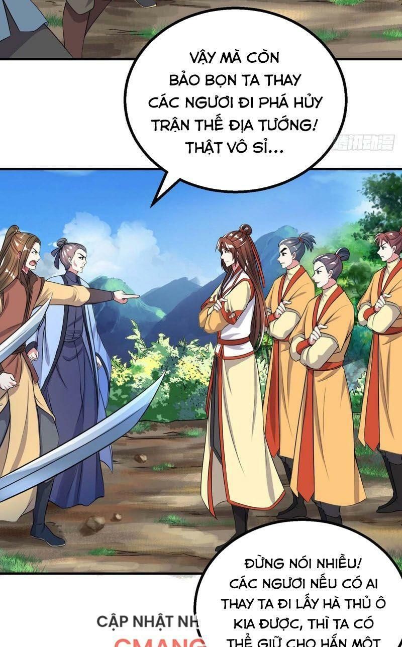 đọc truyện Độc Bộ Tiêu Dao Chương 203 ảnh 19 tại Thiên Thai Truyện