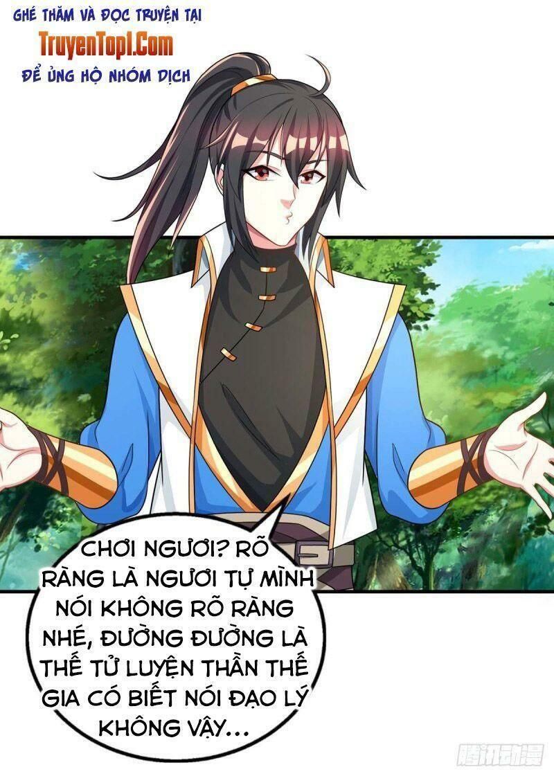 đọc truyện Độc Bộ Tiêu Dao Chương 204 ảnh 13 tại Thiên Thai Truyện