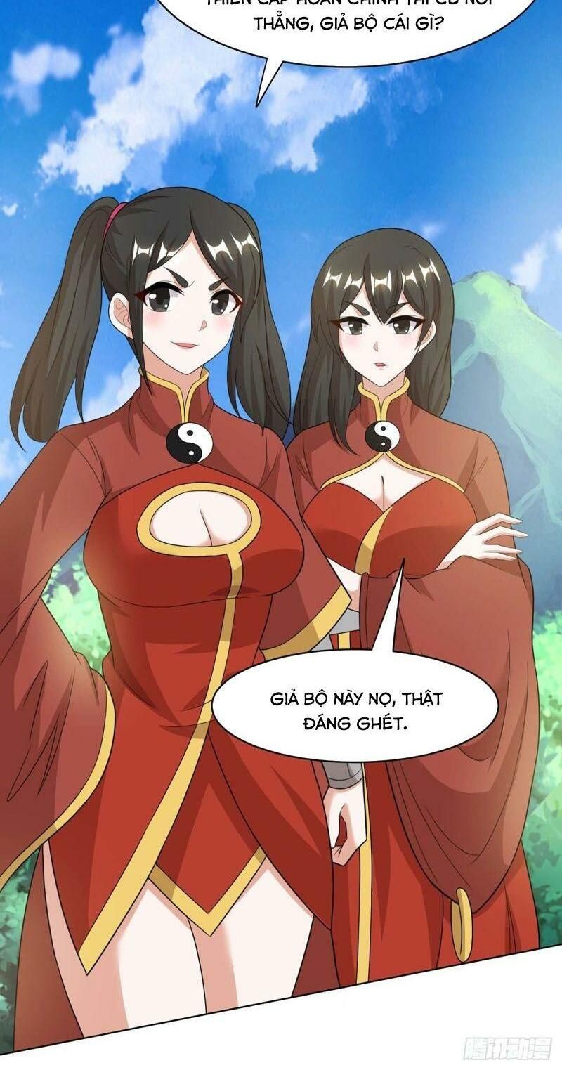 đọc truyện Độc Bộ Tiêu Dao Chương 205 ảnh 26 tại Thiên Thai Truyện