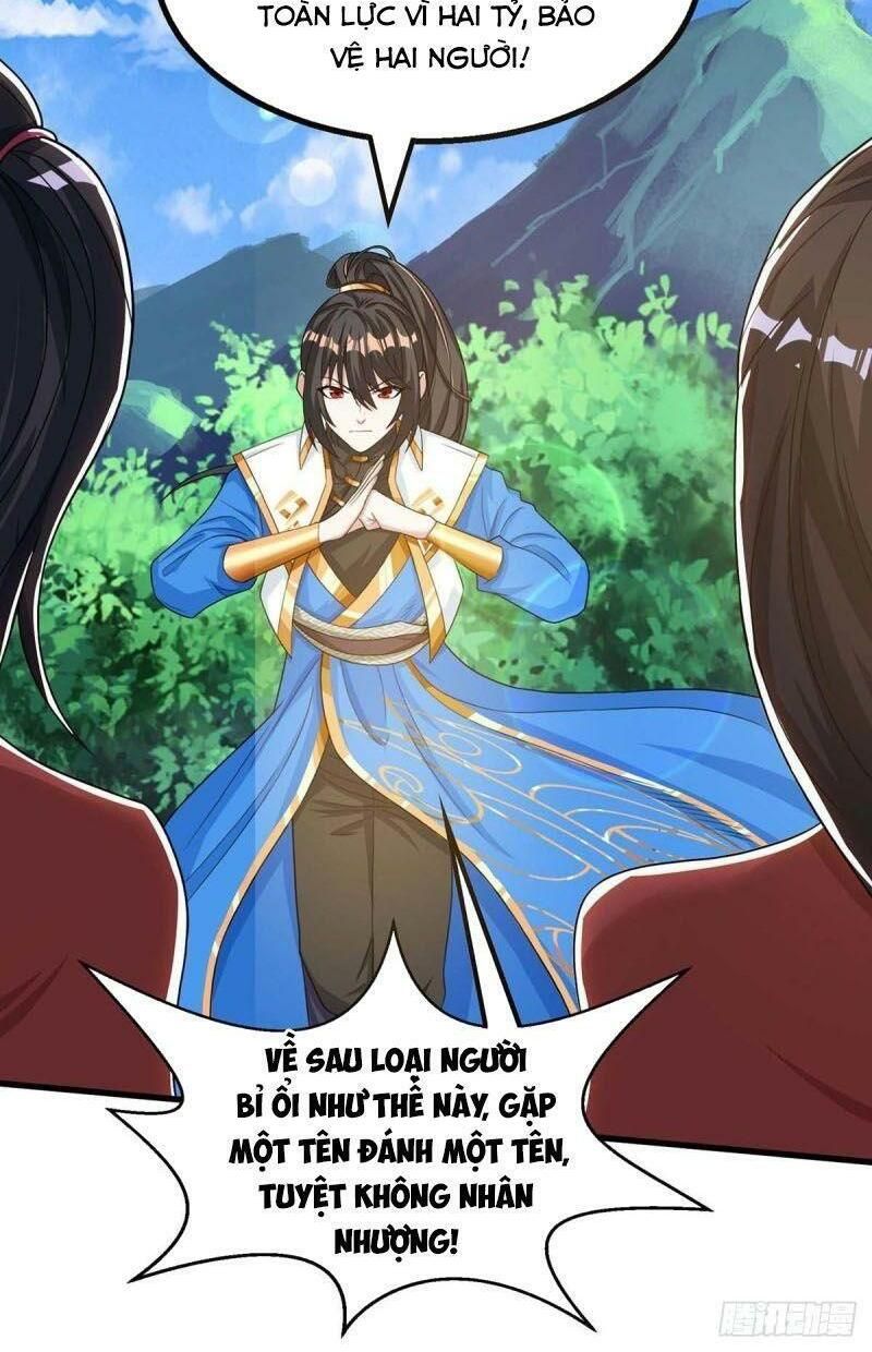 đọc truyện Độc Bộ Tiêu Dao Chương 207 ảnh 18 tại Thiên Thai Truyện