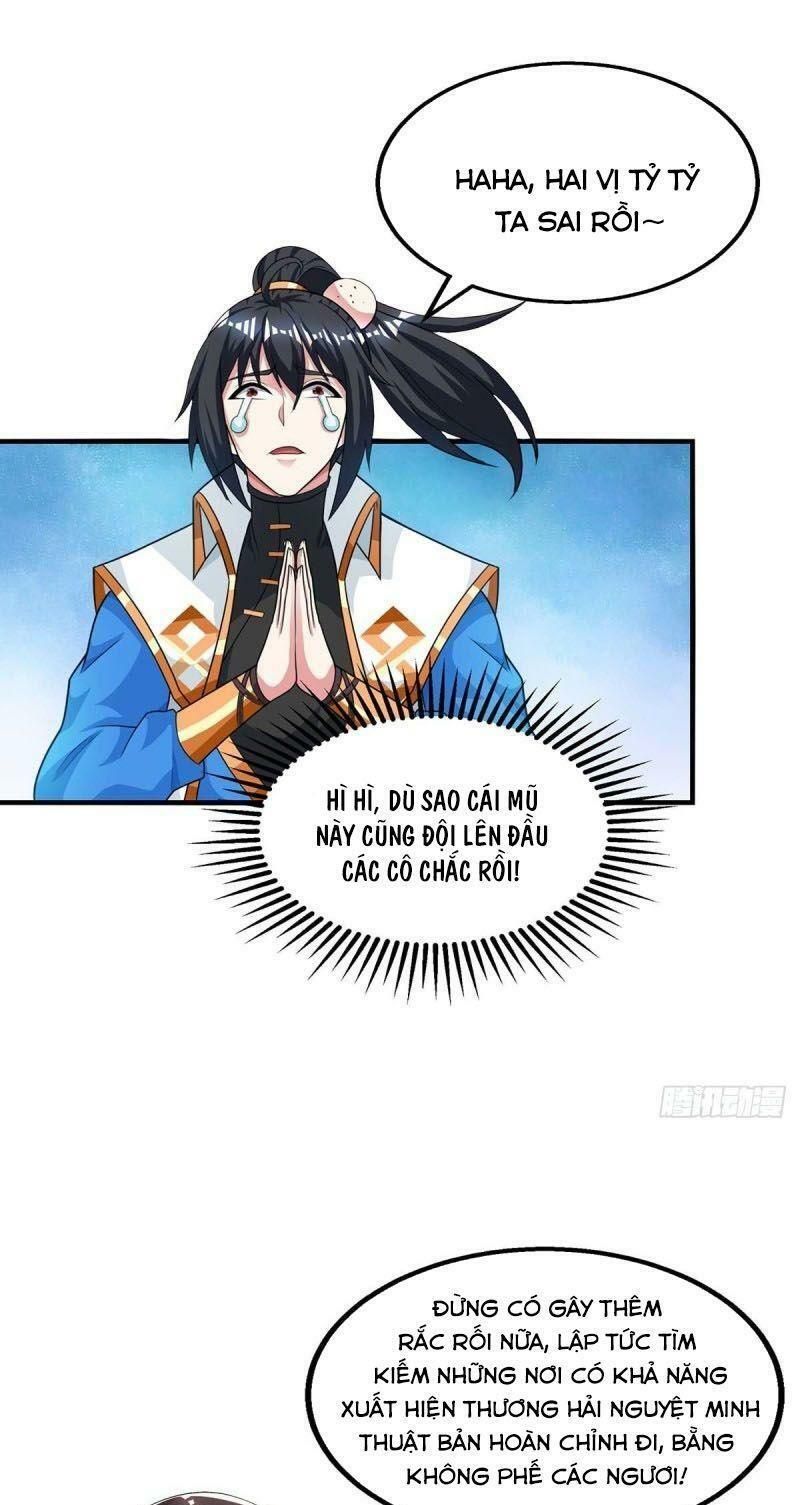 đọc truyện Độc Bộ Tiêu Dao Chương 207 ảnh 24 tại Thiên Thai Truyện